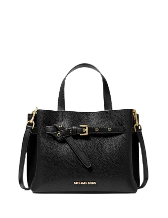 Michael Michael Kors Bags for job fairs to make a memorable impressionMichael Michael Kors Emilia Small Pebbled Leather Satchel